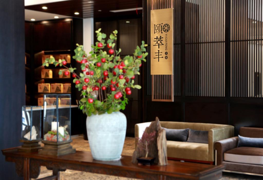 Benjoy Hotel - Jinqiao Branch Šanghaj Exteriér fotografie