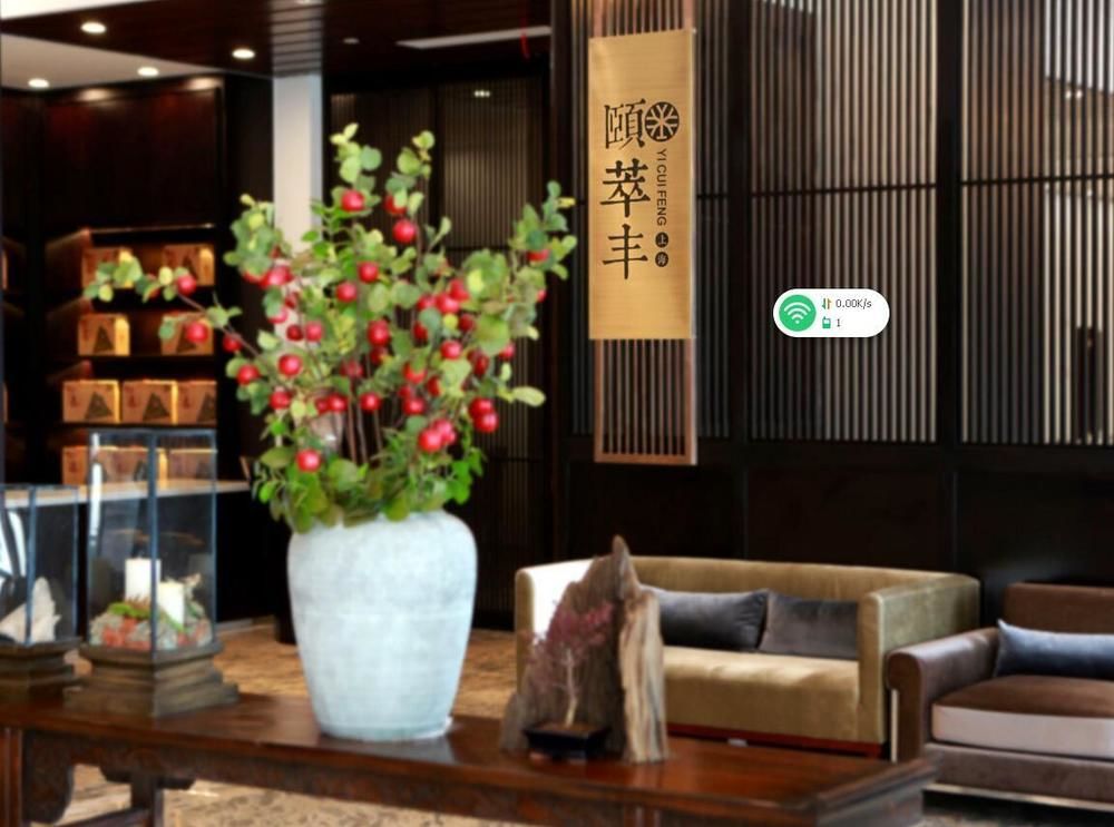 Benjoy Hotel - Jinqiao Branch Šanghaj Exteriér fotografie